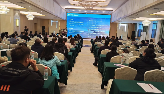 新基建、新形势、新机遇——ag九游会真人股份助力2021年空间信息产业合作发展论坛圆满闭幕