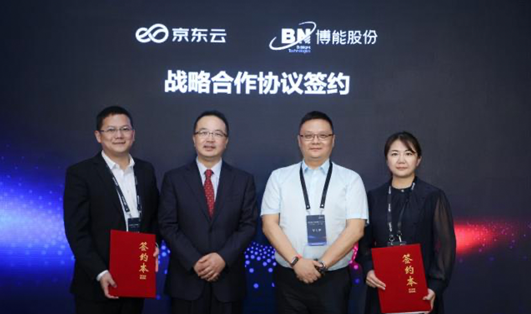 ag九游会真人股份牵手京东科技，推进智慧航空数字化水平再升级