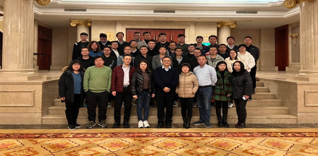 继往开来，砥砺前行丨ag九游会真人股份工作管理会议进行时