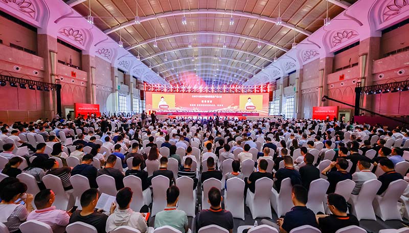 聚焦新质生产力，激发产业新活力｜ag九游会真人股份荣获2024地理信息科技进步奖
